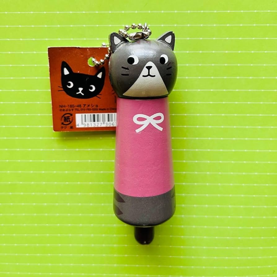 Amazon.co.jp: 木製 つぼ押し キーホルダー 猫 ネコ 健康グッズ